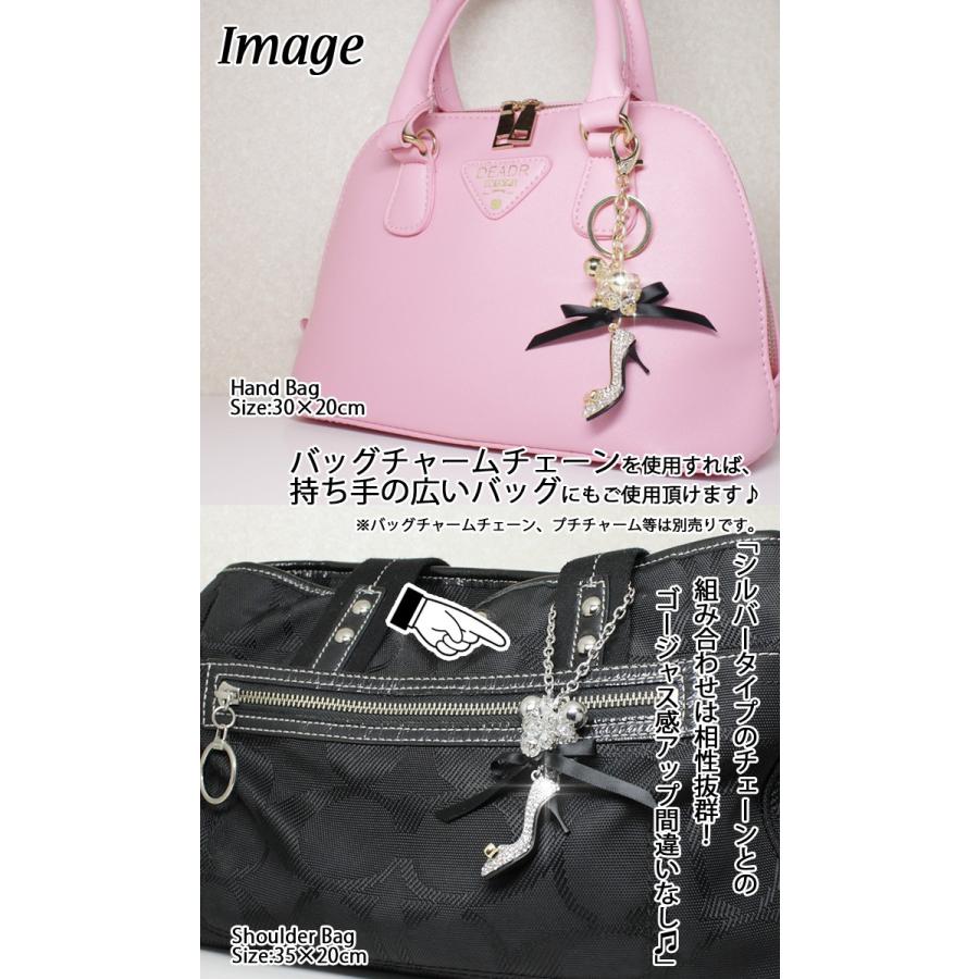 ハイヒール バッグチャーム バッグ キーホルダー キラキラ リボン 花