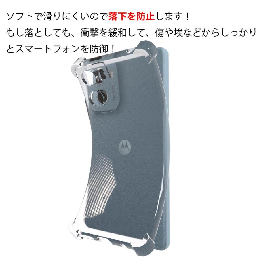耐衝撃 MOTOROLA Moto G05 ソフトケース カバー TPU クリア ケース