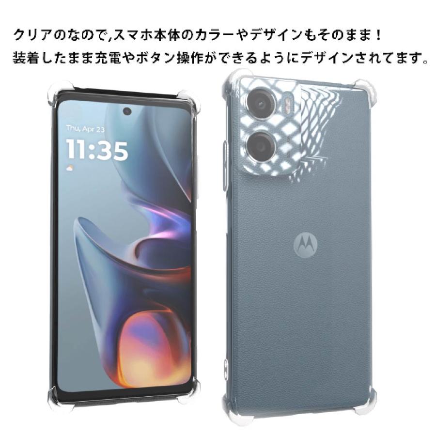 【ケース付き】SIMフリー motorola moto g05 スマホ 本体 motorola moto g 05 128GB SIMフリー moto g05 | motorola