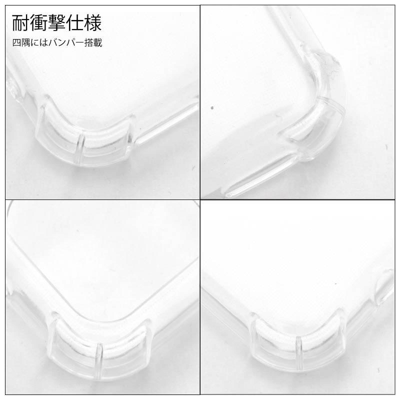 耐衝撃 MOTOROLA Moto G05 ソフトケース カバー TPU クリア ケース