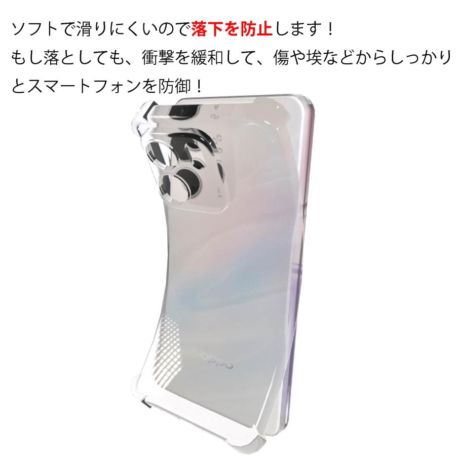 耐衝撃 OPPO A5x ソフトケース カバー TPU クリア ケース 透明 無地
