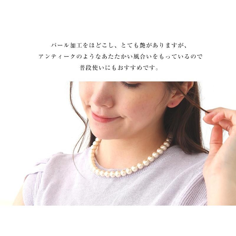 ネックレス コットンパール 8mm 10mm 40cm+5cm キスカ ニッケルフリー