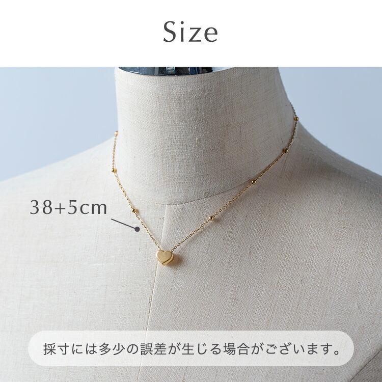 ネックレス 金属アレルギー対応 SUS304 ステンレス ハート チェーン