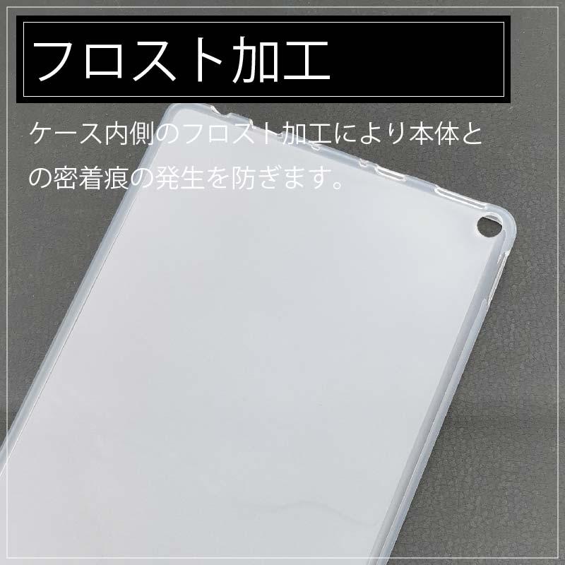 amazon（アマゾン） Fire HD 10 ( 2021 ) 10.1インチ ソフト