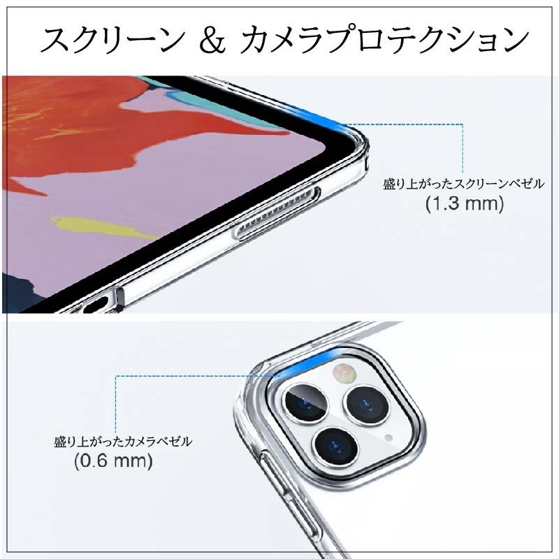 iPadPro12.9インチ(第6世代)1TB Wi-Fi クリアケース付き iPadPro12.9インチ(第6世代)1TB Wi-Fi クリアケース付き 楽天市場