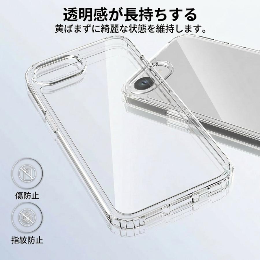iPhone16e ケース 耐衝撃 送料無料 スマホケース アイフォン16E 米軍