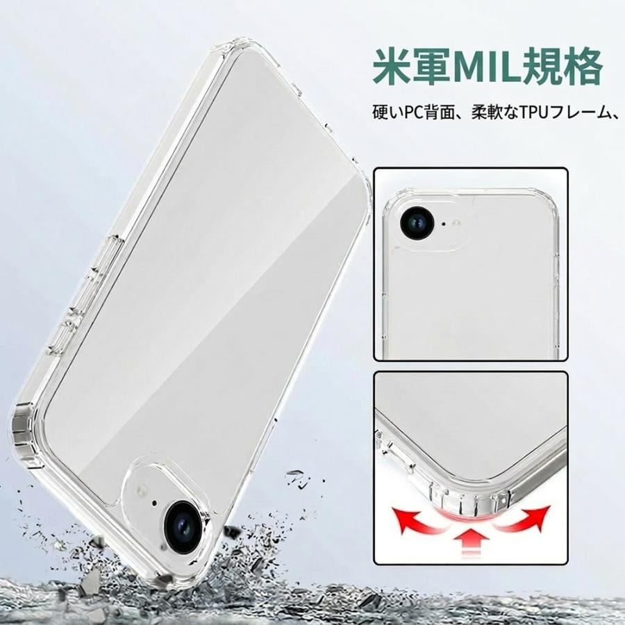 iPhone16e ケース 耐衝撃 送料無料 スマホケース アイフォン16E 米軍