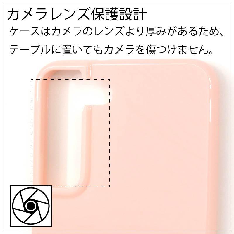 Samsung Galaxy S22 SC-51C (docomo) SCG13 (au) パステルカラー TPU