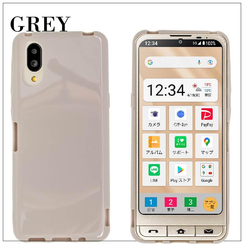 スマホ6 ケース A201SH/BASIO ACTIVE SHG09 パステルカラー TPU クリア