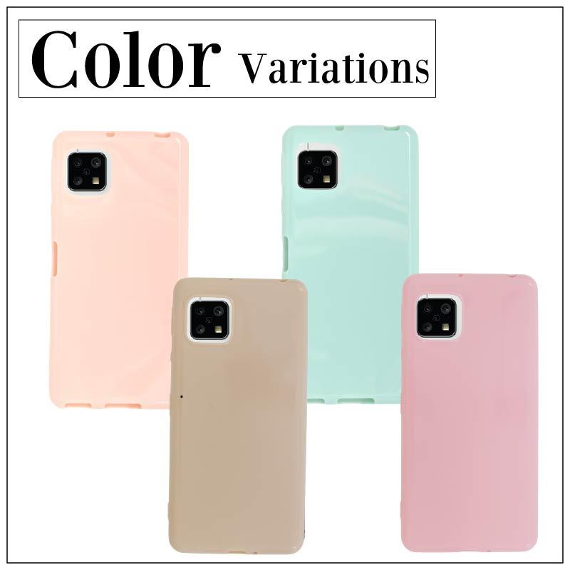 AQUOS sense4 SH-41A(docomo) sense 4 basic センス4パステルカラー