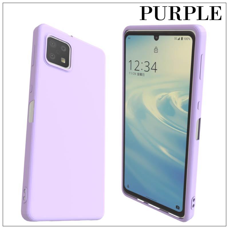 AQUOS sense6 SH-M19 おまけつき オープンマーケット版「AQUOS sense6」が4万円台前半で登場。注目の