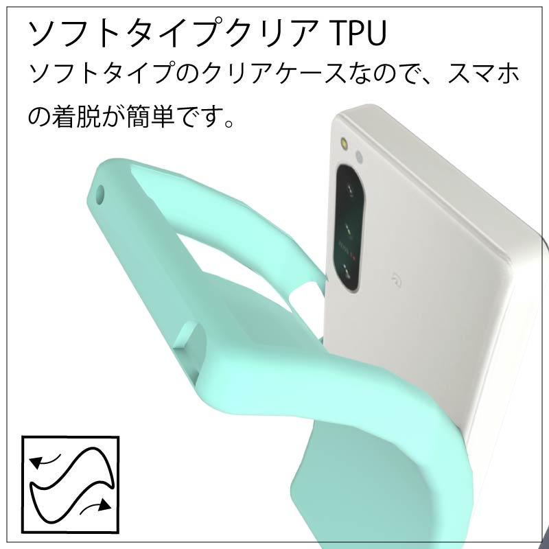 docomo GALAXY5G SC-54A（透明カバー付き） 楽天市場】Galaxy Z Flip5?SC-54Dケース カバー ソフト ラメ キラキラ