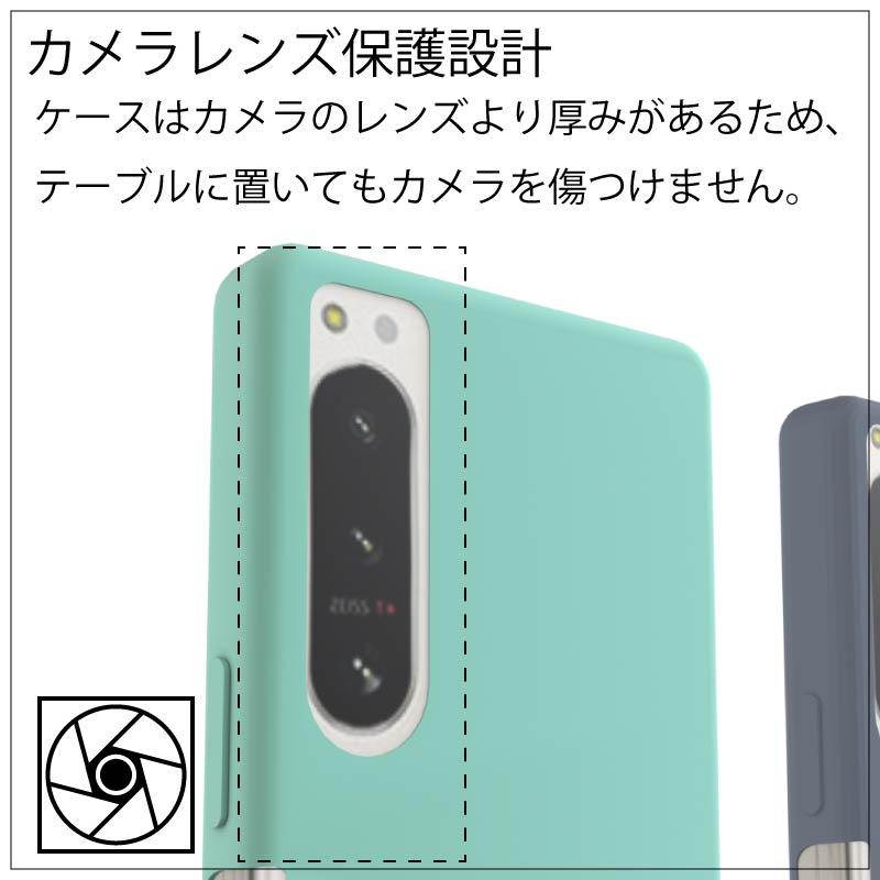 Xperia 5 IV SOG09(au) SO-54C(docomo) パステルカラー シリコン
