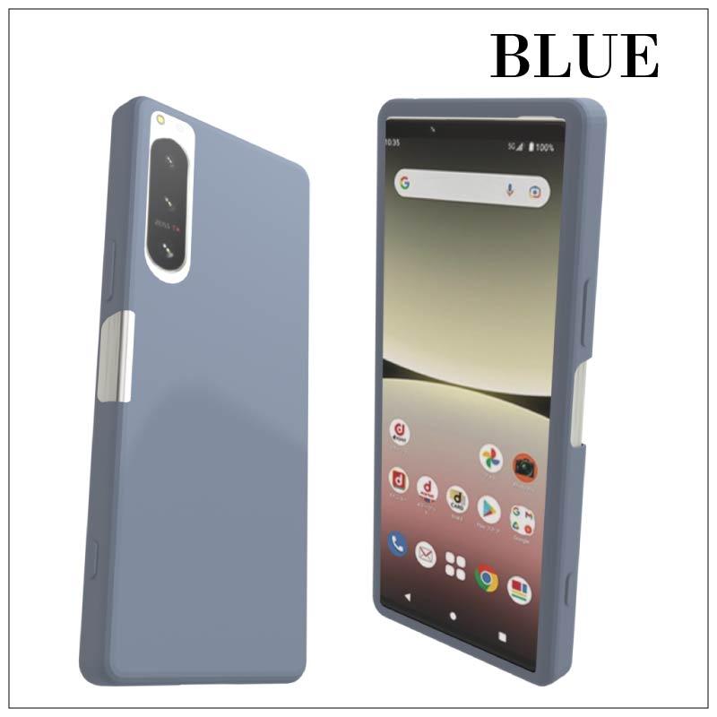 Xperia 5 IV SOG09(au) SO-54C(docomo) パステルカラー シリコン