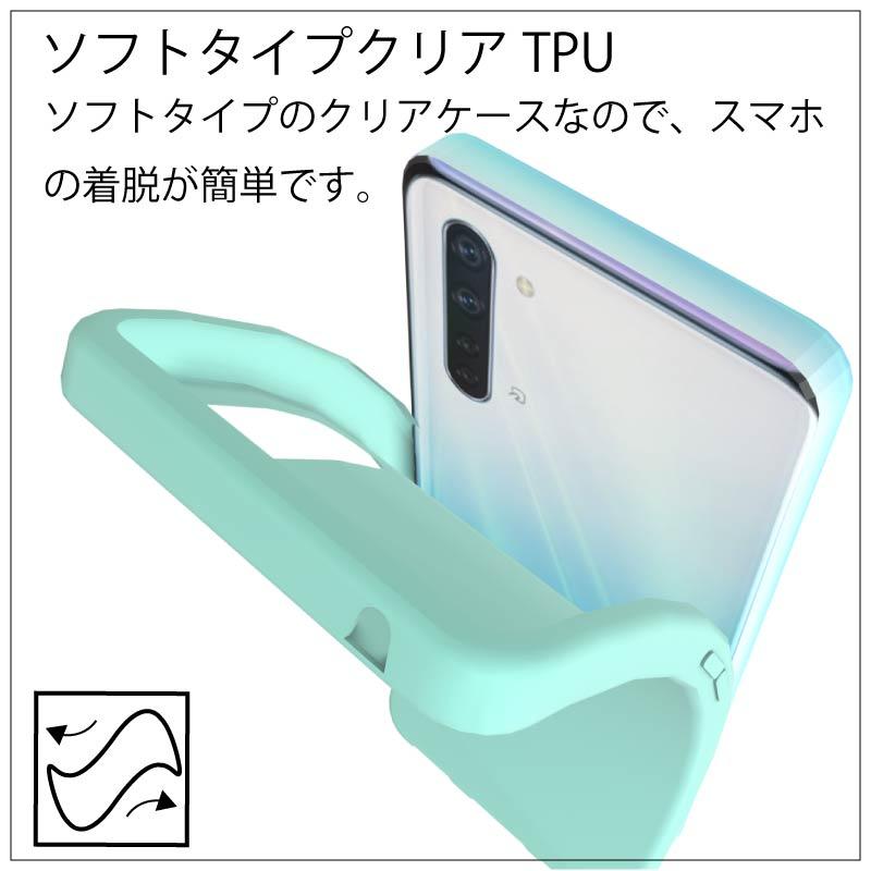 OPPO Reno3 A Reno3A Reno 3A パステルカラー シリコン クリア 耐衝撃
