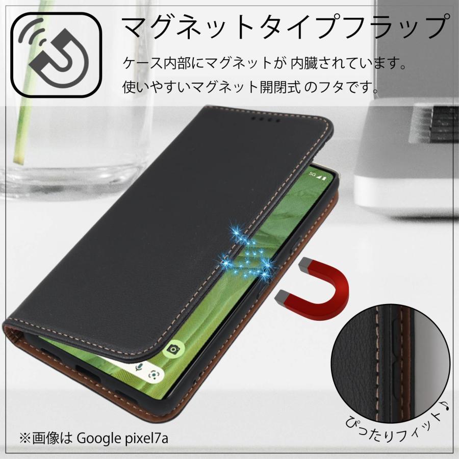 手帳型ケース arrows We2 F-52E(docomo)スマホケース 手帳 ケース
