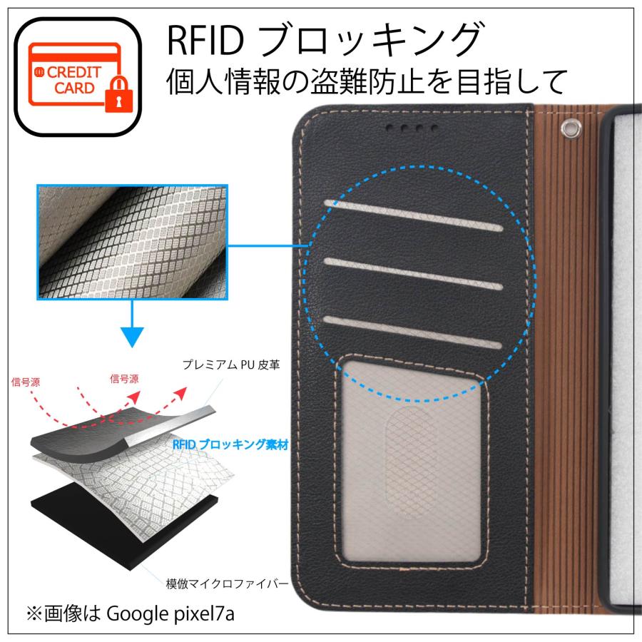 手帳型ケース arrows We2 F-52E(docomo)スマホケース 手帳 ケース