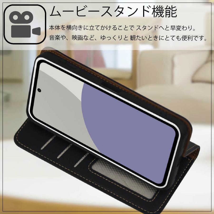 手帳型ケース らくらくスマートフォン F-53E docomo スマホケース 手帳