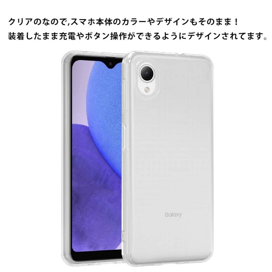 Galaxy A23 5G SCG18 au SC-56C docomo ギャラクシー ソフト Galaxy A23 5G SCG18 au SC-56C docomo ギャラクシー ソフト