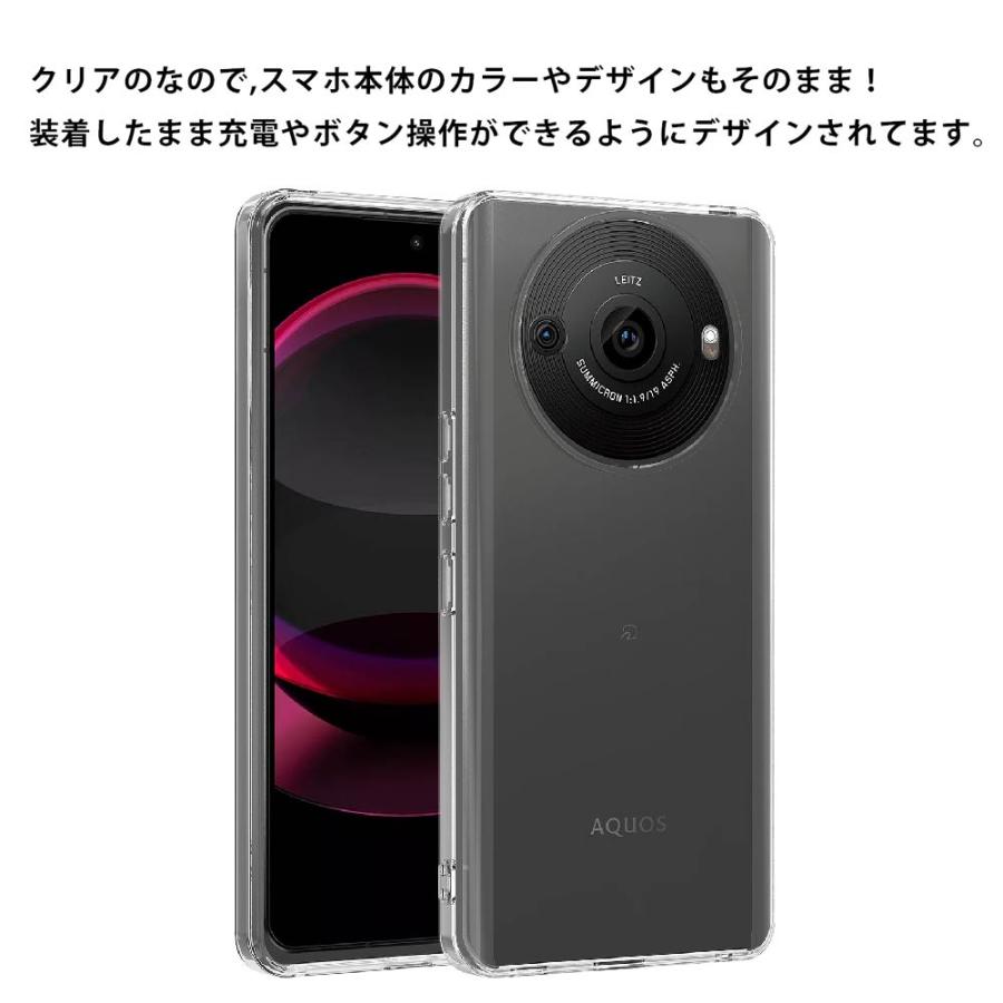 【カズ】docomo AQUOS R8 Pro ブラック本体 AQUOS R8 pro SH-51D ブラック【docomo版SIMフリー】|中古