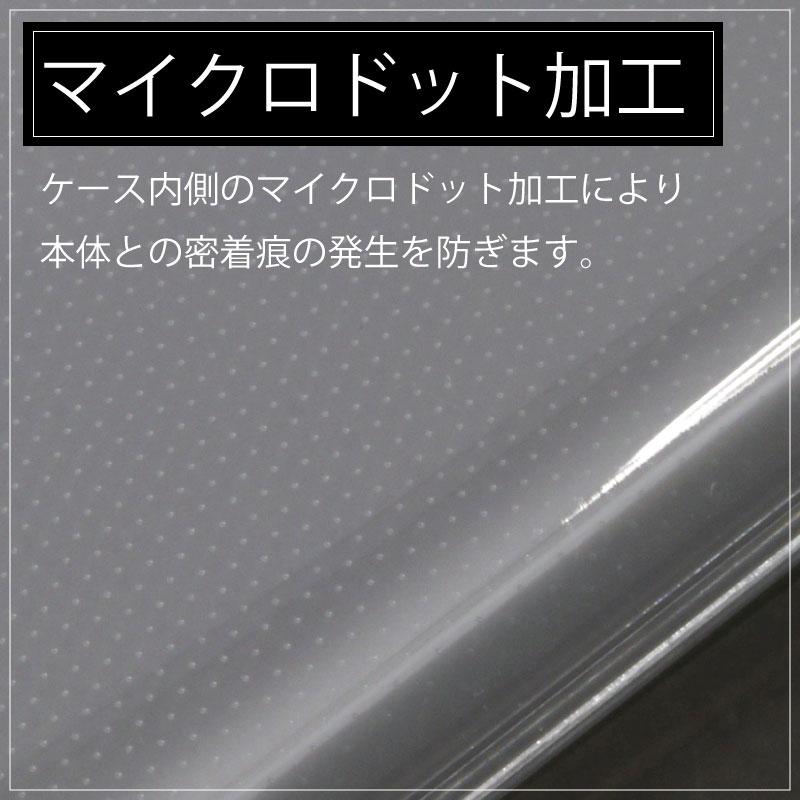 モトローラ moto g52j 5G II ソフトケース カバー TPU クリア ケース
