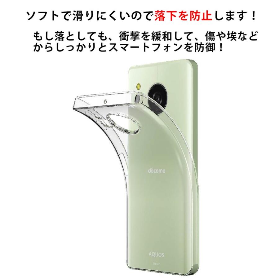 K1010 SIMフリー AQUOS sense8 SHG11 ゲオ公式通販サイト/ゲオオンラインストア【中古】【安心保証