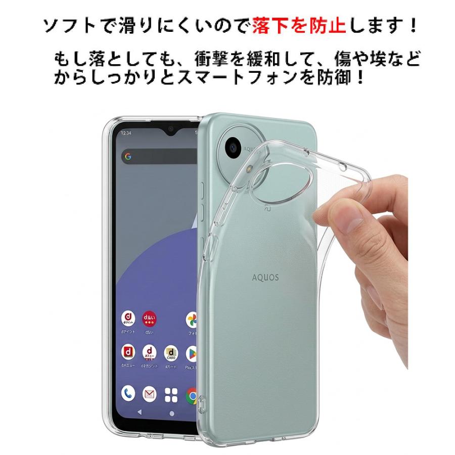 iPhone16用クリアケース、AQUOS SH-52eクリアケース AQUOS wish wish4 ケース SH-52E スマホ カバー クリア イラスト 透明