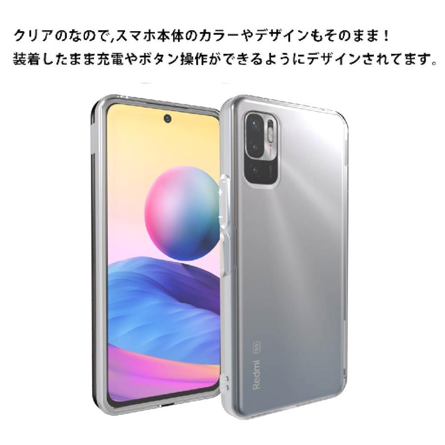 Xiaomi シャオミ Redmi Note 10 JE XIG02 Note10 ソフトケース Xiaomi シャオミ Redmi Note 10 JE XIG02 Note10 ソフトケース