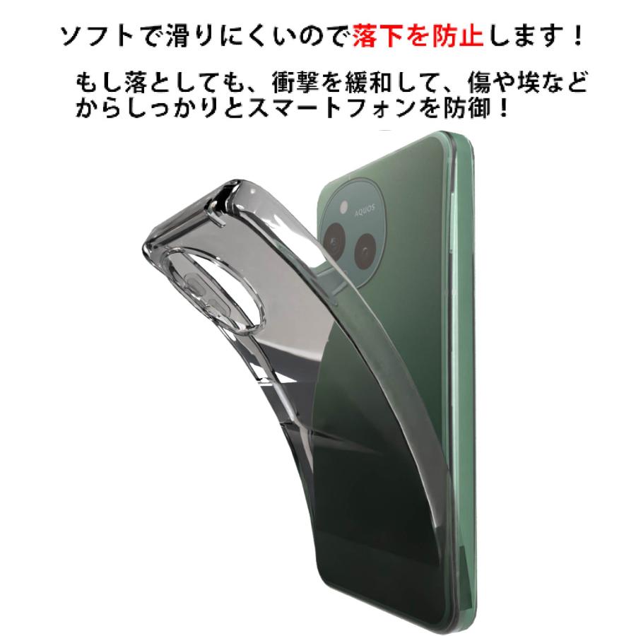 新品未使用未開封グレージユAQUOS sense納品書有SH-M29 新品未使用未開封グレージユAQUOS sense納品書有SH-M29 新品 未開封 残