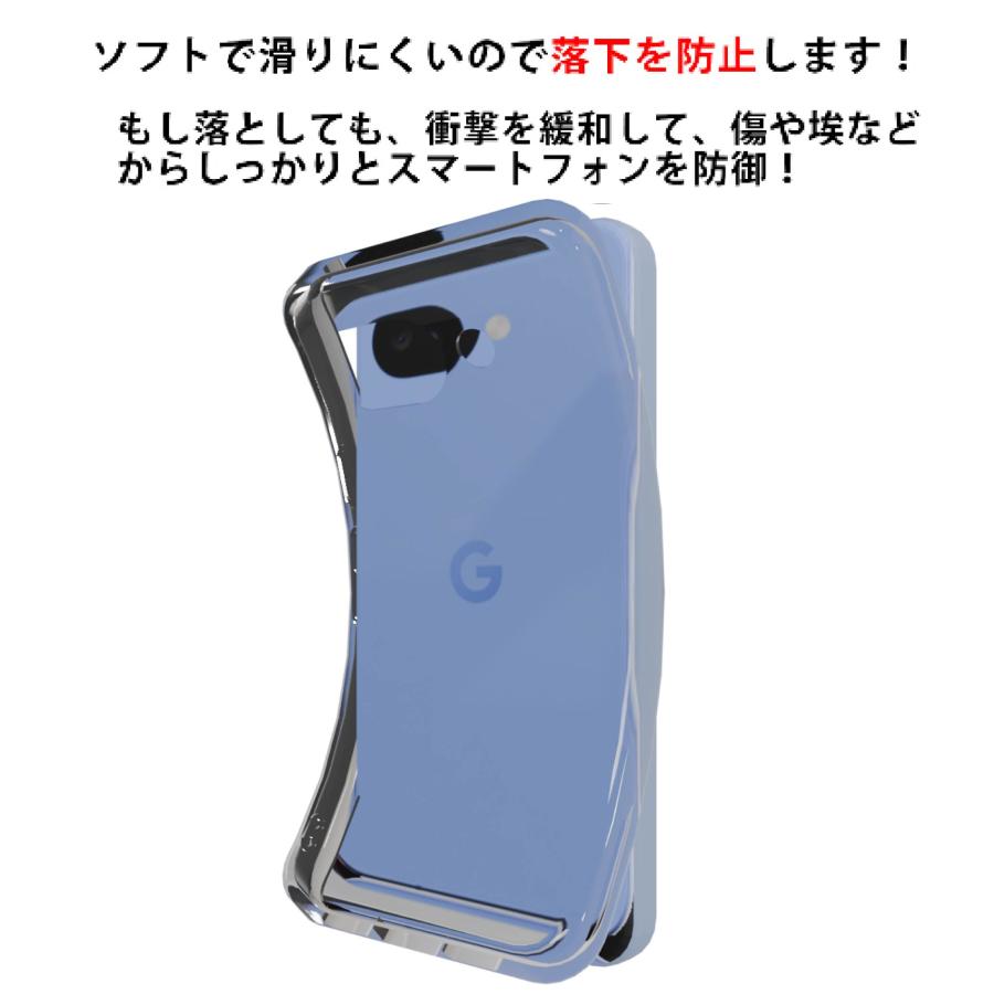 Google Pixel 10a クリア ケース 透明 無地 シンプル 全面 送料無料
