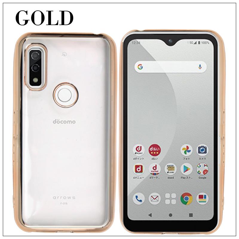 arrows We F-51B CG01 we f-51b サイドメッキ加工 TPU クリア 耐衝撃