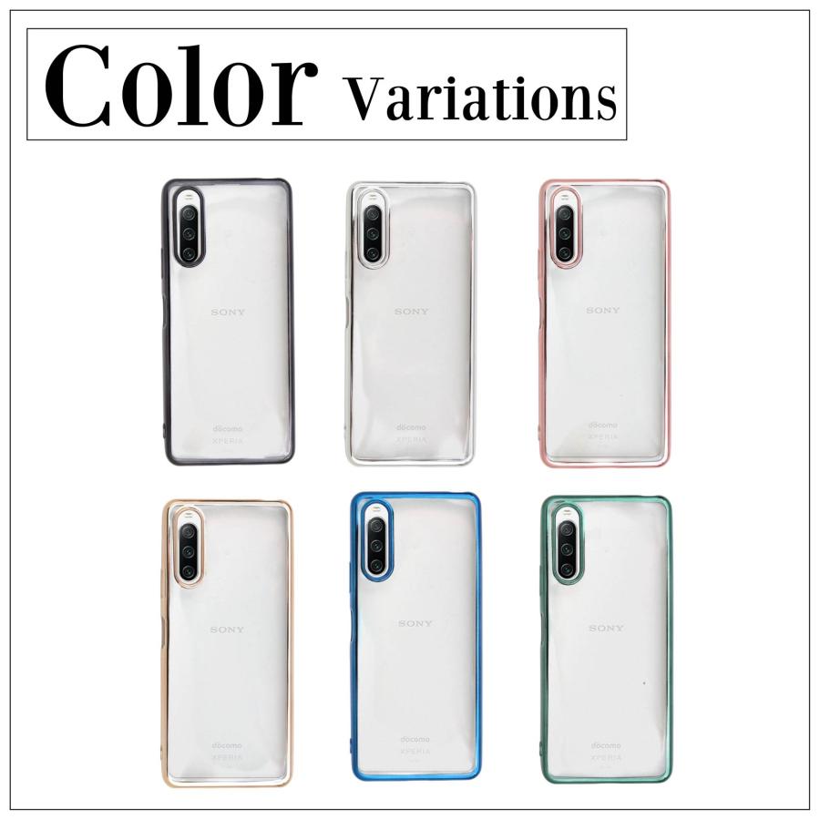 Xperia 10 IV SOG07 SO-52C シンプル サイドメッキ加工 TPU Xperia 10 IV SOG07 SO-52C シンプル サイドメッキ加工 TPU