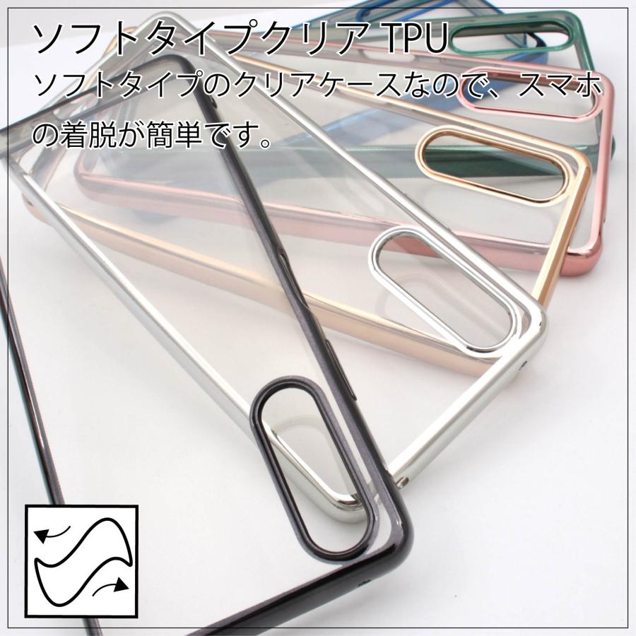 SAKESKIE クリア升 4種 TRUNK ZERO × サバーブ ケース付き Trunk Zero