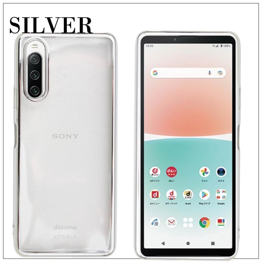 SONY Xperia 10 IV docomo ケース付き Xperia 10 IV SOG07 SO-52C サイドメッキ加工 TPU クリア 耐衝撃