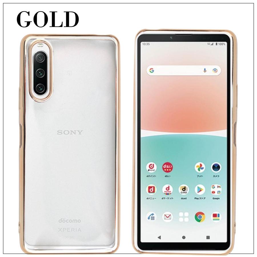 Xperia 10 IV SOG07 SO-52C サイドメッキ加工 TPU クリア 耐衝撃