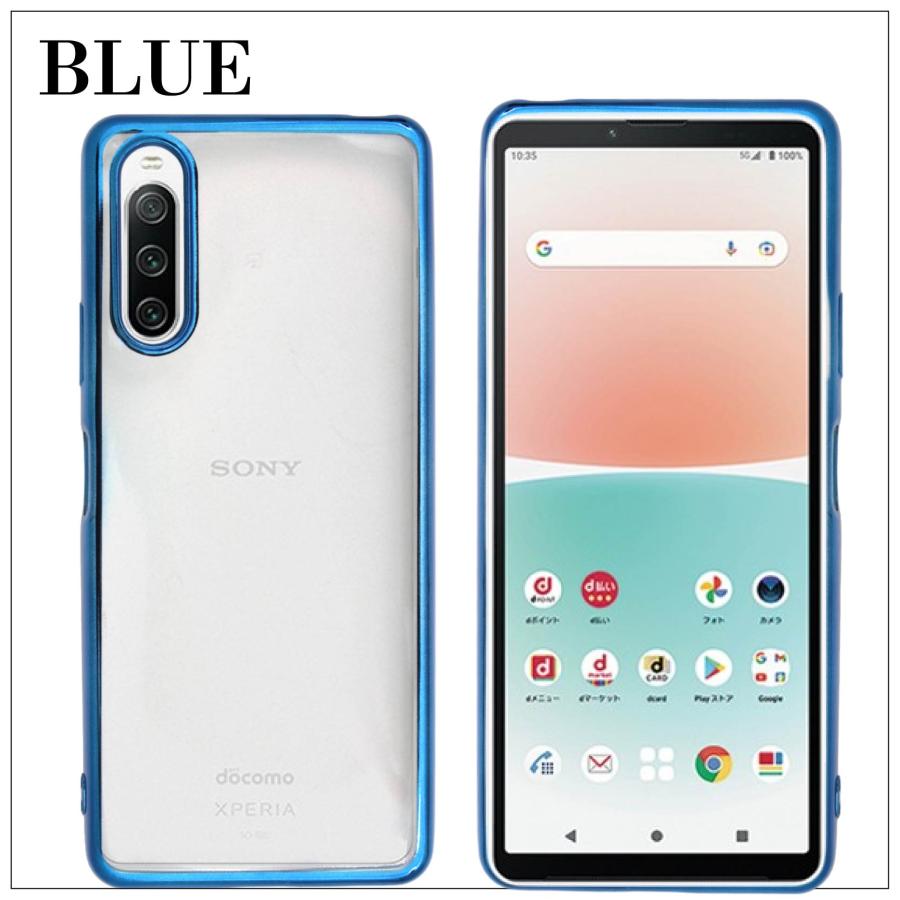 ドコモSO-52C Xperia10マーク4 やや傷あり ドコモSO-52C Xperia10マーク4 やや傷あり