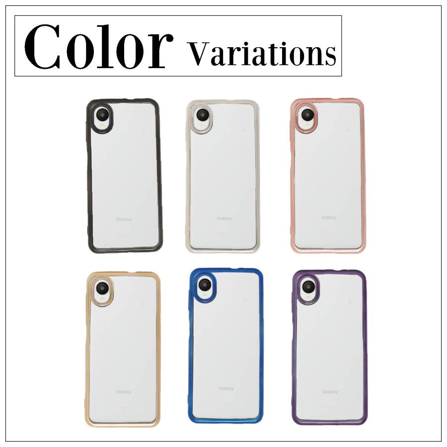 Galaxy A22 5G SC-56B サイドメッキ加工 TPU クリア 耐衝撃 ケース