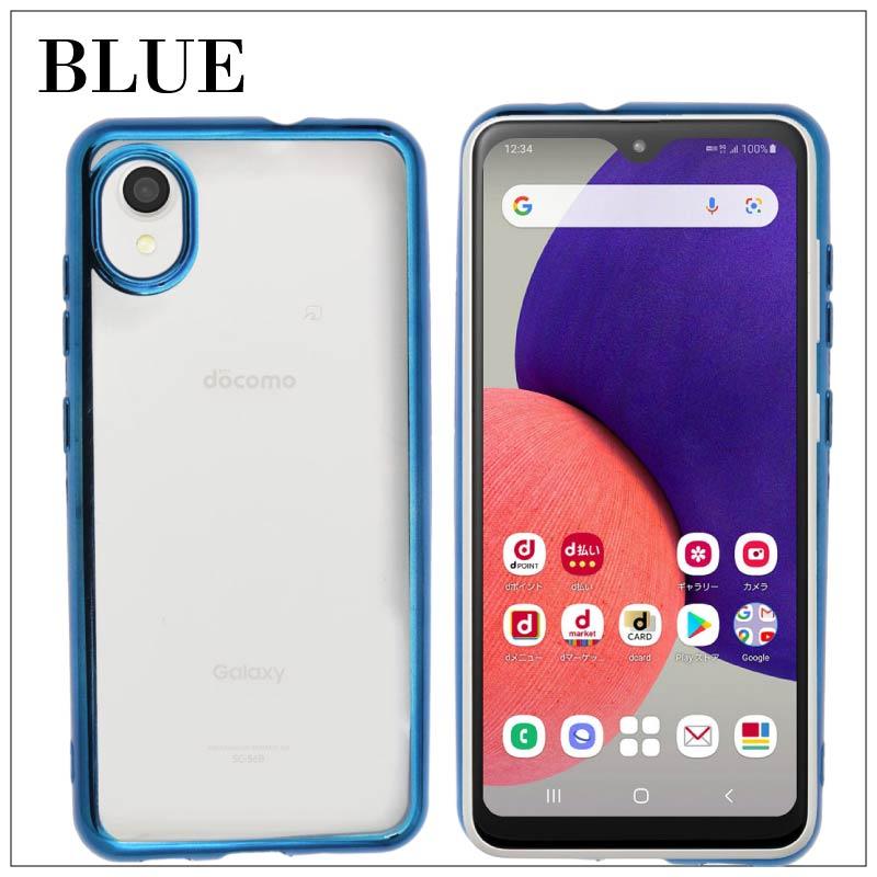 Galaxy A22 5G SC-56B サイドメッキ加工 TPU クリア 耐衝撃