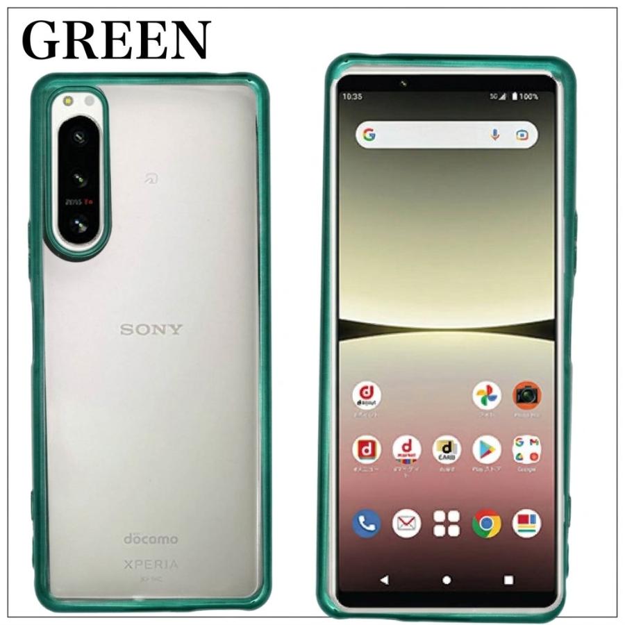 Xperia 5 IV SO-54C docomo SOG09 SIMフリー サイドメッキ加工 TPU