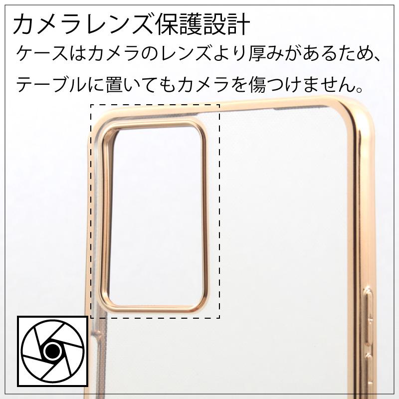 OPPO Reno7 A Reno9 A Reno7A Reno9A シンプル サイドメッキ加工 TPU クリア 耐衝撃 衝撃吸収 ケース カバー スマホケース スマホカバー｜cenfill｜03