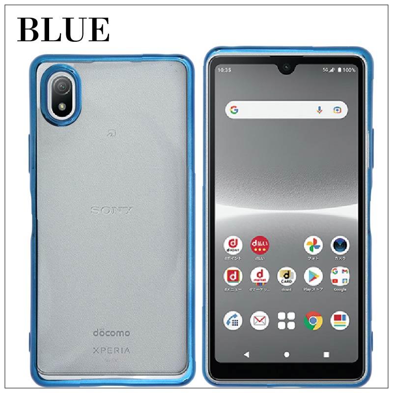 Xperia ACE III SO-53C docomo SOG08 サイドメッキ加工 TPU
