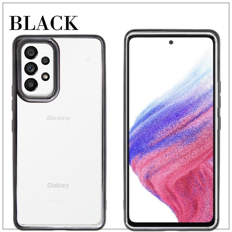 Galaxy A53 5G SCG15(au) SC-53C(docomo) サイドメッキ加工 TPU クリア