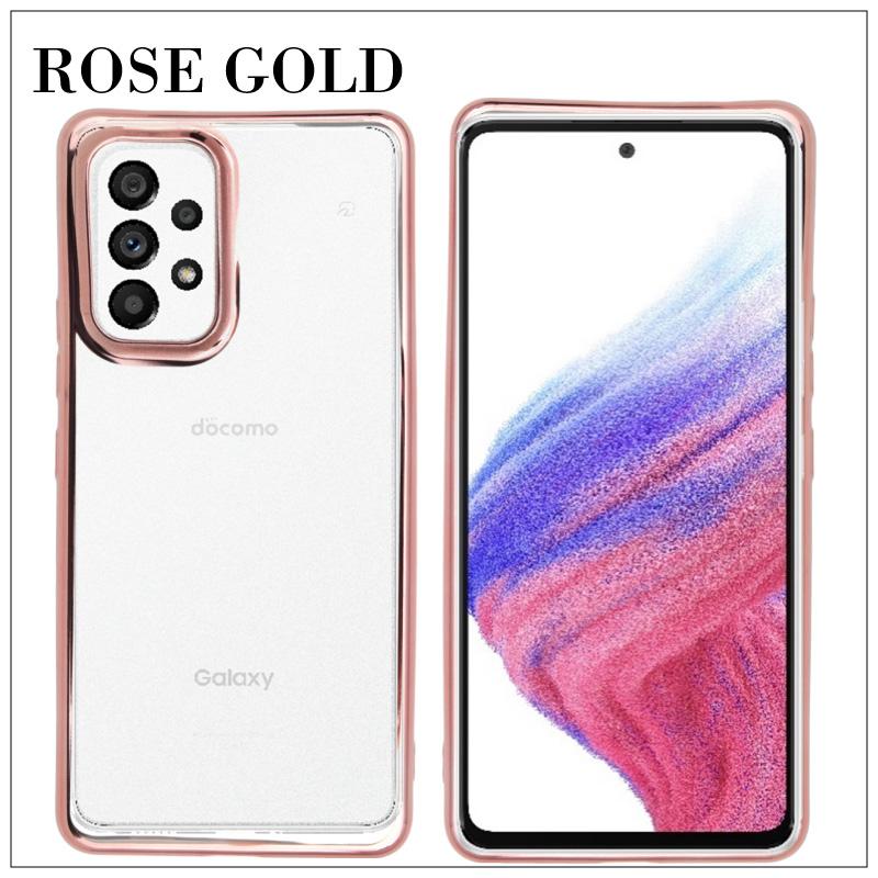 Galaxy A53 5G SCG15(au) SC-53C(docomo) サイドメッキ加工 TPU クリア