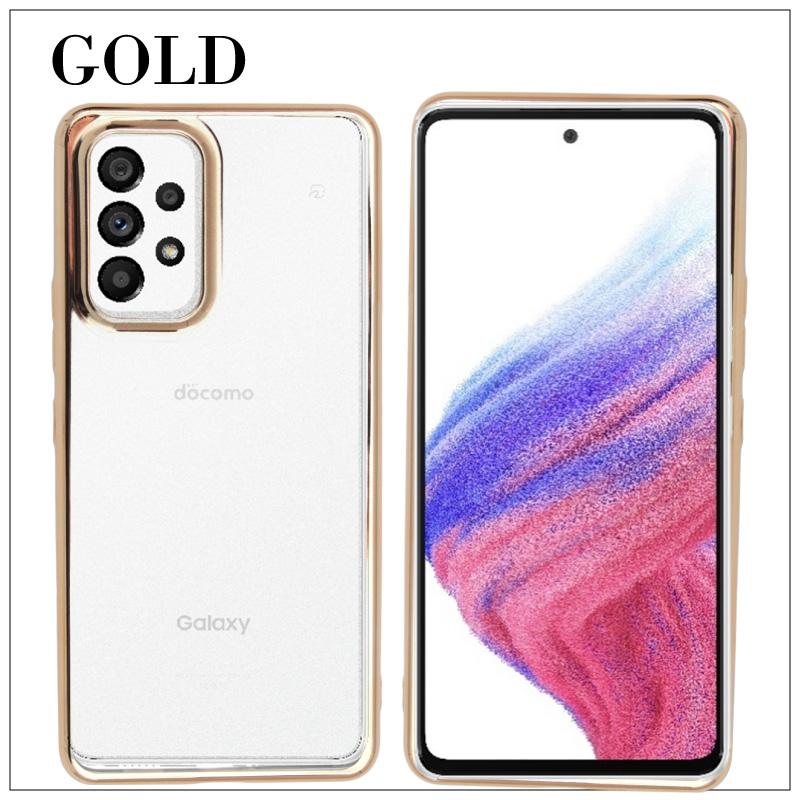 Galaxy A53 5G SCG15(au) SC-53C(docomo) サイドメッキ加工 TPU クリア