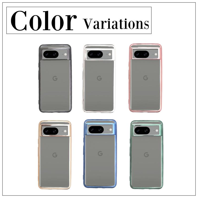 Google Pixel 8 Pixel8 ピクセル8 サイドメッキ加工 TPU クリア 耐衝撃
