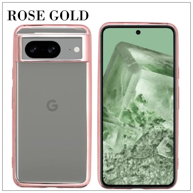 携帯アクセサリー pixel8 256GB Google Pixel 8 Pixel8 ピクセル8 サイドメッキ加工 TPU クリア 耐衝撃