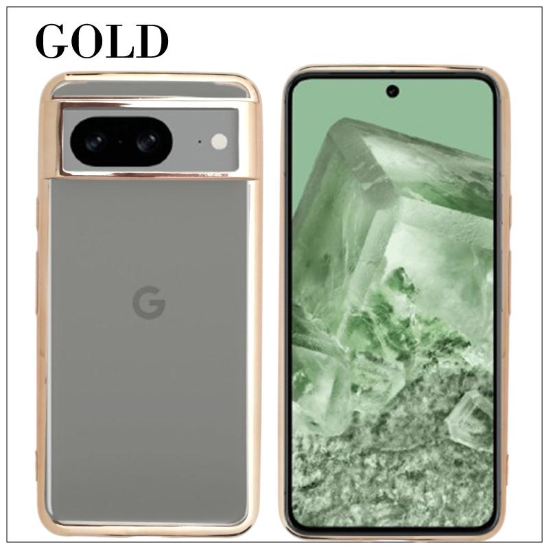 【即購入OK】Google Pixel8 Hazel+TPUケース【美品】 Google Pixel 8 Pixel8 ピクセル8 サイドメッキ加工 TPU クリア 耐衝撃