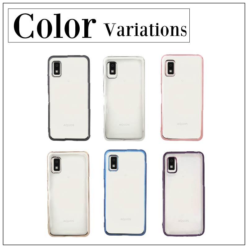 AQUOS Wish 3 Wish3 SH-53D A302SH ウィッシュ3 サイドメッキ加工 TPU