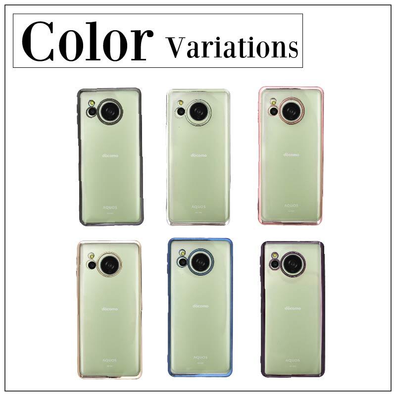 AQUOS sense8 sense 8 SHG11 SH-54D サイドメッキ加工 TPU クリア 耐