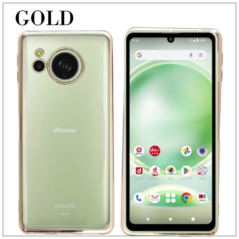 AQUOS sense8 sense 8 SHG11 SH-54D サイドメッキ加工 TPU クリア 耐